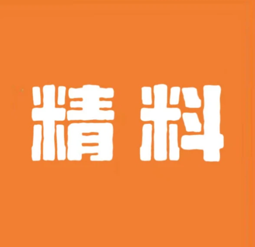 精料管家Logo